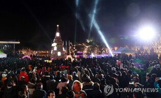 울산대공원서 31일 송년 제야 행사…대종 타종·불꽃쇼도