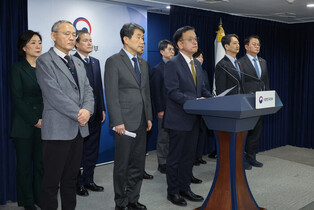 DPM's news conference