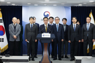 DPM's news conference