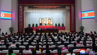 NK anniversary