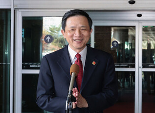 New Chinese envoy