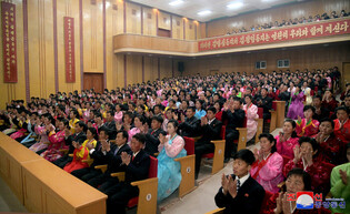 NK anniversary