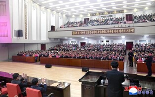 NK anniversary