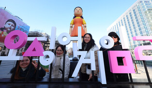 Photos of 'Squid Game 2' Statue in Gwanghwamun Square