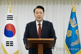 (LEAD) Yoon snubs 3rd summons for questioning in martial law investigation