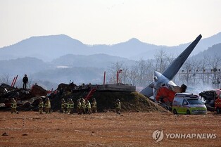 (LEAD) Jeju Air vows all-out efforts to cope with deadly plane crash