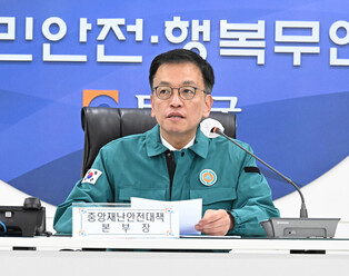 Acting president