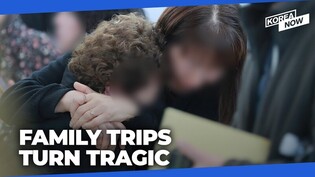 "They said there are no survivors" Air crash victims' families in tears