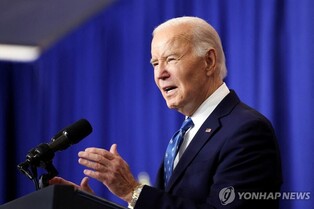 (LEAD) Biden says he is 'deeply saddened' by loss of life in Jeju Air crash, vows to provide necessary aid