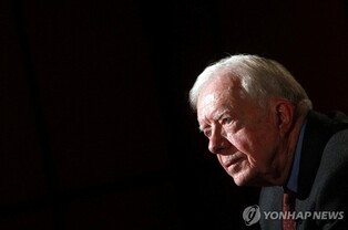 (3rd LD) Former U.S. President Jimmy Carter dies at 100