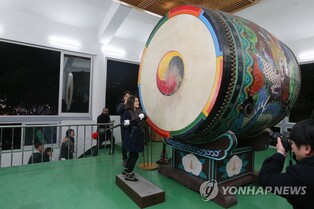 [제주항공 참사] 용고타고·펭귄수영대회 등 제주 연말연시 행사 취소(종합)