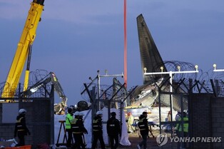 (LEAD) Jeju Air flight returns after takeoff over similar landing gear issue found in Muan crash