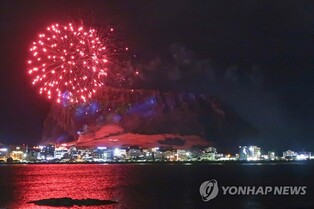 [제주항공 참사] 성산일출제·용고타고 등 제주 연말연시 행사 취소(종합2보)