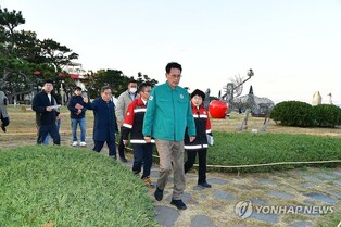 [제주항공 참사] 한반도서 가장 먼저 해뜨는 간절곶 해맞이도 취소(종합)