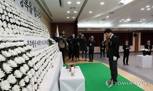 [제주항공 참사] '올해는 차분하게'…강원 곳곳서 해맞이 행사 취소(종합)