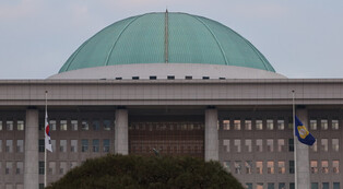 Half-mast flags