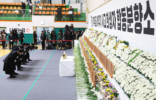 Mourners