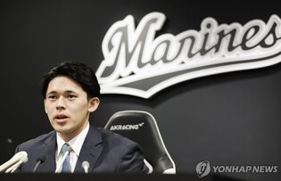 뜨거워지는 사사키 영입전…"MLB 20개 구단이 관심"