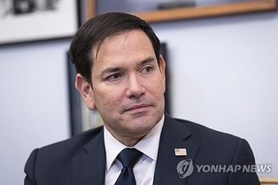 Trump's secretary of state nominee voices 'deepest condolences' over deadly plane crash in S. Korea