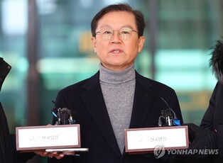 (LEAD) Yoon's defense team to seek injunction against detention warrant for impeached president