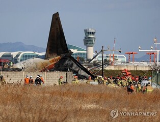 [제주항공 참사] 무안공항 불안 확산…공항 변경·취소 문의 쇄도