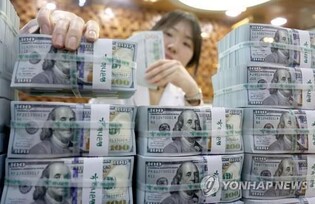 BOK buys net US$192 mln in market-smoothing operations in Q3