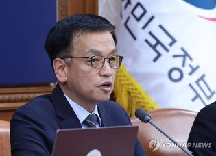 Acting President Choi appoints 2 justices to Constitutional Court
