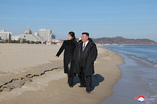 New coastal tourist area