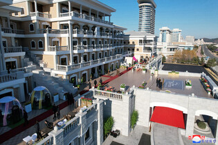 New coastal tourist area