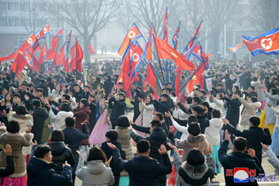 NK dance party