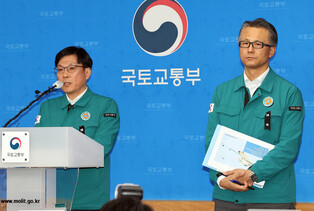 Briefing on plane crash