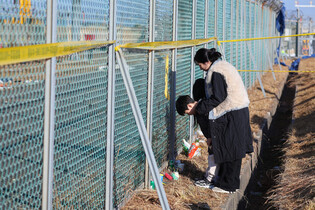 Condolences over victims of plane crash