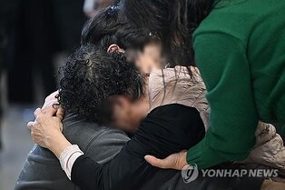 All 179 victims in the deadly Jeju Air crash identified: authorities