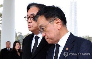 (2nd LD) Yoon's senior aides offer to resign after acting president appoints key justices