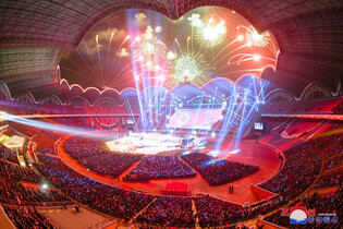 N. Korea's art performance celebrating new year