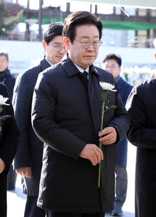 Main opposition party's chief