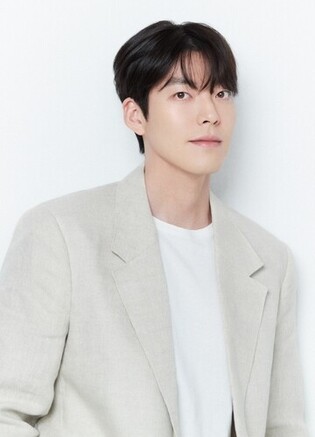 Kim Woo-bin Donates 100 Mln Won to Asan Medical Center to Mark New Year