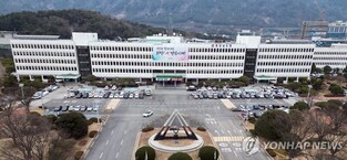 경남도, '제주항공 참사·고환율 여파' 여행업계 특별자금 지원
