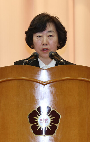 New Constitutional Court justice inaugurated