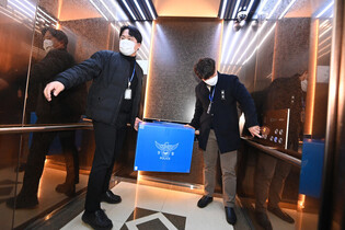 Muan airport raided over deadly plane crash