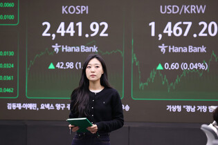 Seoul stock surge