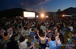 강릉시네마떼크 "정동진독립영화제·예술극장 예산 복원해야"