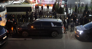 Investigators to execute warrant to detain Yoon