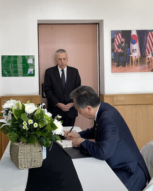 Condolences on Carter's death