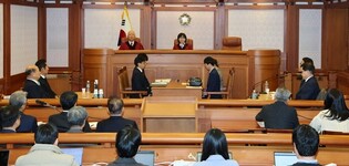 2nd preparatory hearing for Yoon's impeachment trial