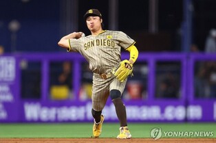 미국 매체의 김하성 행선지 전망…디트로이트·애틀랜타 가능성