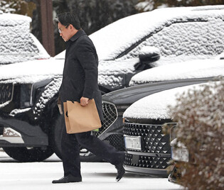 CIO chief heading to office