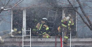 Fire in central Seoul