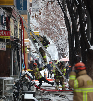Fire in central Seoul