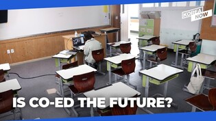 Population decline spurs school reform